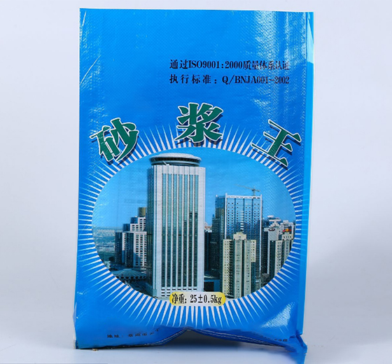 彩印建材编织袋 彩印建材编织袋