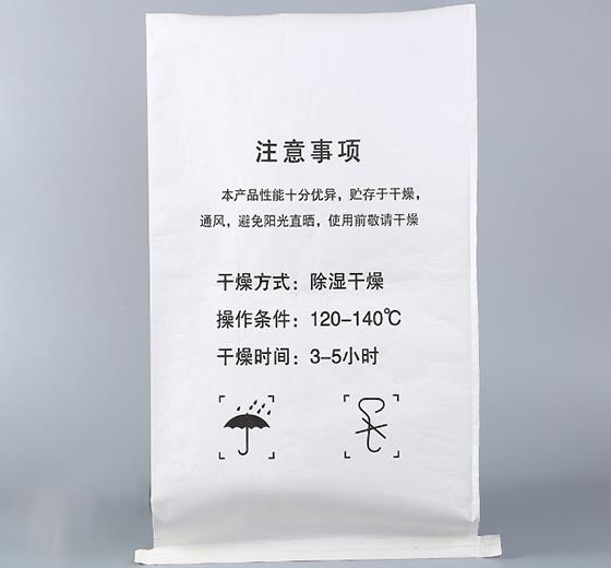纸塑复合袋.jpg