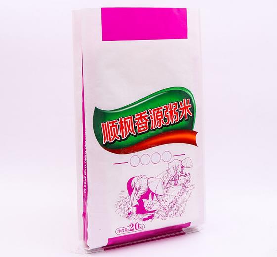彩印食品编织袋.jpg