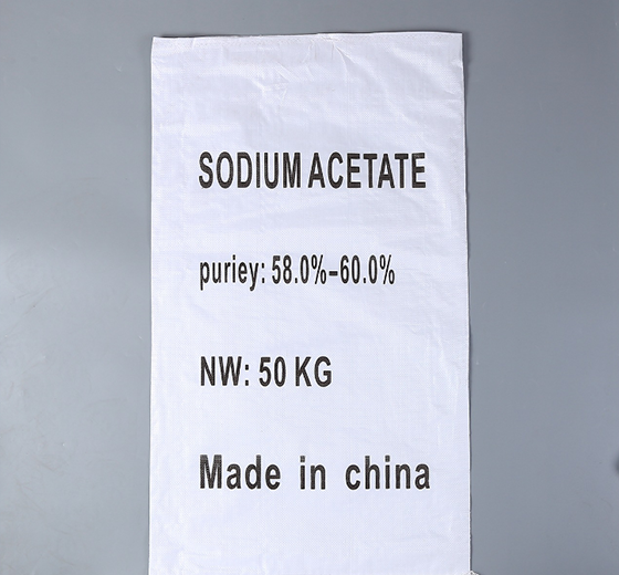 白色编织袋 白色编织袋